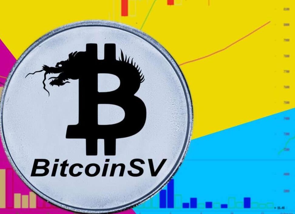 Монета Bitcoin SV (BSV) - курс криптовалюты