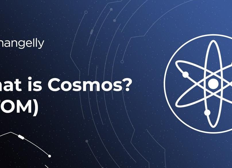 Монета Cosmos (ATOM) - курс криптовалюты
