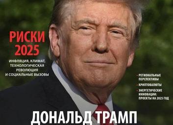 Майнинг биткоинов в Китае под угрозой: правительство стремится сокращать энергозатратные, сильно влияющие на экологию проекты