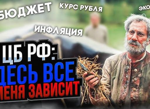 От чего зависит курс эфириума