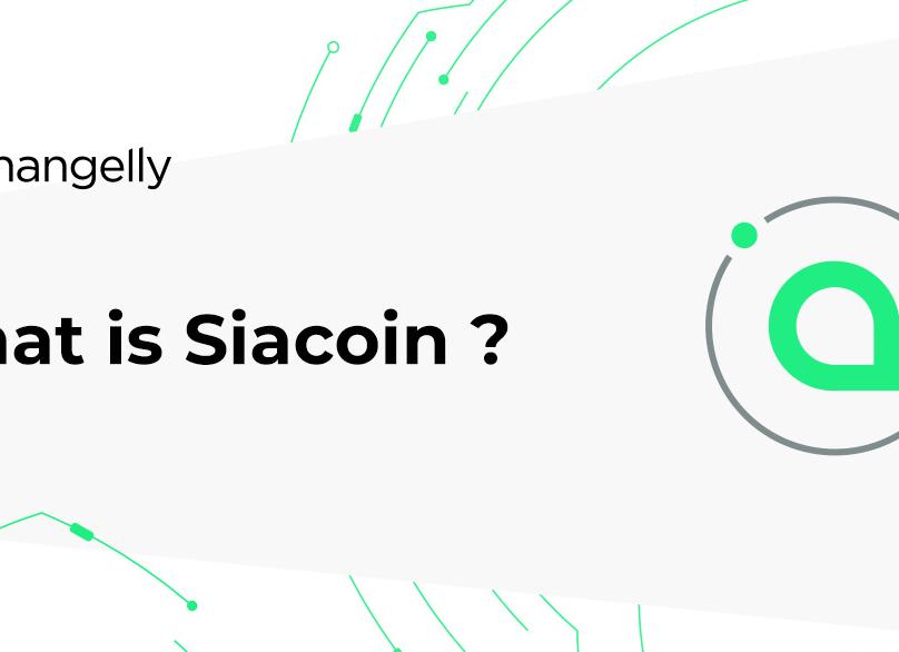 Монета Siacoin (SC) - курс криптовалюты