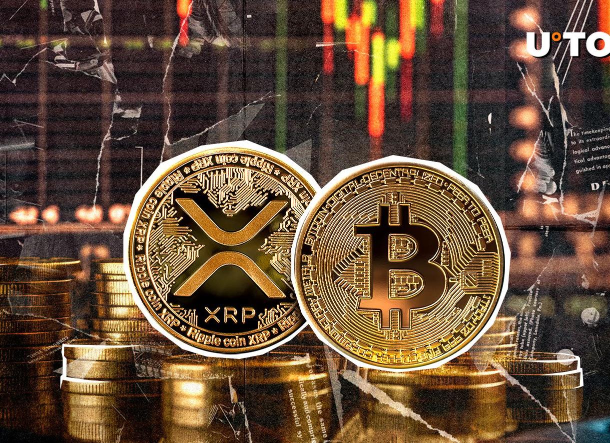 Монета XRP (XRP) - курс криптовалюты