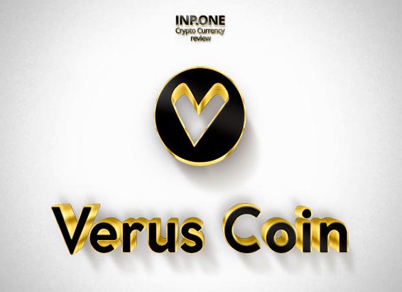 Монета Verus Coin (VRSC) - курс криптовалюты