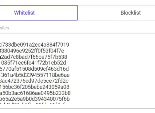 Вайтлист (Whitelist)