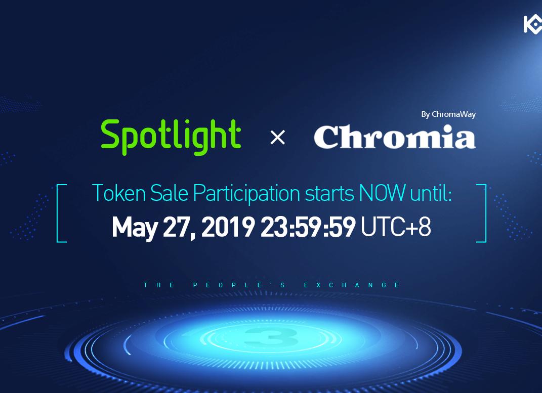 Монета Chromia (CHR) - курс криптовалюты