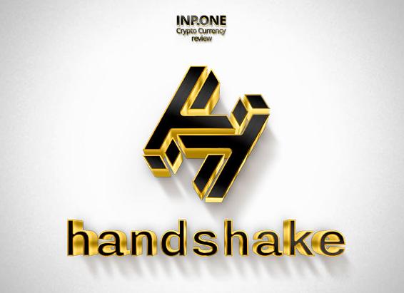 Монета Handshake (HNS) - курс криптовалюты