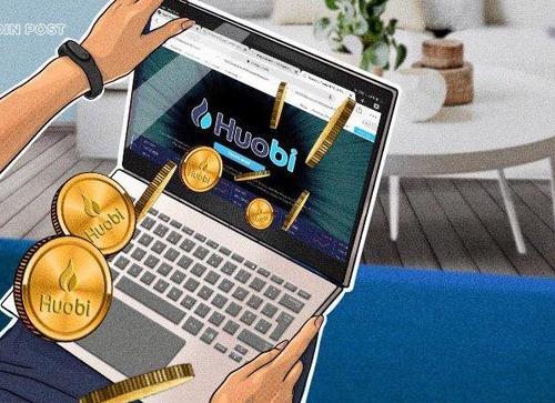 Монета Huobi Token (HT) - курс криптовалюты