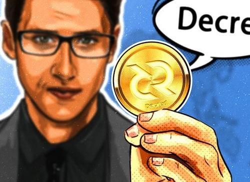 Монета Decred (DCR) - курс криптовалюты