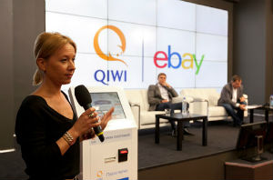 Один из крупнейших интернет-аукционов eBay предлагает своим клиентам немало возможностей оплаты