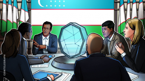 Регулирование криптовалюты в Узбекистане