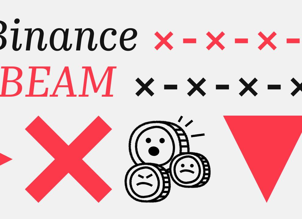 Монета BEAM (BEAM) — курс криптовалюты